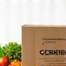 Starter meal plan box